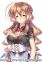 Sawatari, Kyouko