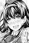 Kaede