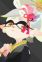 Hotaru