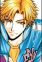 Oono, Ryouta