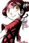 Lei, Lei