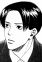 Kuze