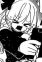 Shigami, Amu