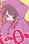 Oka, Sawako