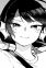 Kinami, Kiba