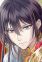 Zan, Shin Yuu