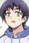 Inamine, Kouta