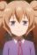 Neia