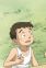 Child 1