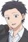 Hino, Youta