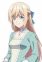 Amethis, Aida