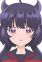 Akaishi, Kuroe