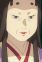 Kasuga no Tsubone