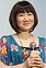 Yajima, Akiko