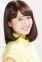 Aida, Rikako