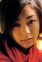 Utada, Hikaru