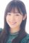 Mikawa, Haruna Mikawa, Haruna