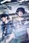 9mm Parabellum Bullet