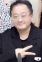 Itou, Yoshiyuki