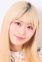 Sekine, Hitomi