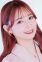 Yamazaki, Haruka