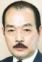 Ooyama, Takao