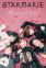STARMARIE