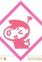 Hoshino, Lily