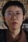 Liu, Wenyu