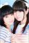 petit milady