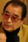 Iizuka, Shouzou