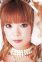 Kitade, Nana