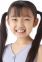 Yamane, Ann