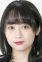 Ogawa, Haruna