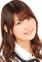 Shimano, Hana