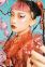 Suiyoubi no Campanella