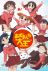 Azumanga Daiou The Animation