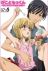 Boku no Pico