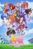 Uma Musume: Pretty Derby Season 2