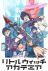 Little Witch Academia (TV)