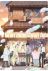 3-gatsu no Lion 2nd Season