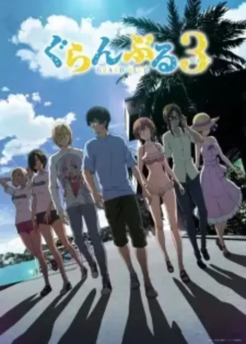 Grand Blue Season 3