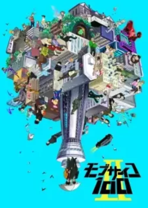 Mob Psycho 100 II