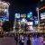 Anime in Real Life: Shibuya Station