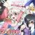 Fate/kaleid liner Prisma☆Illya and Other Magical Girl Spin-offs!