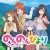 Introduction to the Characters of Non Non Biyori