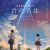 Makoto Shinkai's New Movie 'Kimi no Na wa.' Announced for August 2016