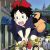 Kiki's Delivery Service: Bags, Brooms, and Other Items 