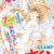 Manga 'Cardcaptor Sakura' Gets Sequel Series