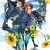 Anime Movie 'Peace Maker Kurogane' Main Cast and Staff Members Announced